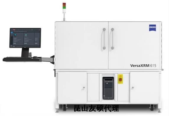 江西蔡司江西X射线显微镜
